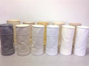 常溫除塵布袋-常溫除塵濾袋