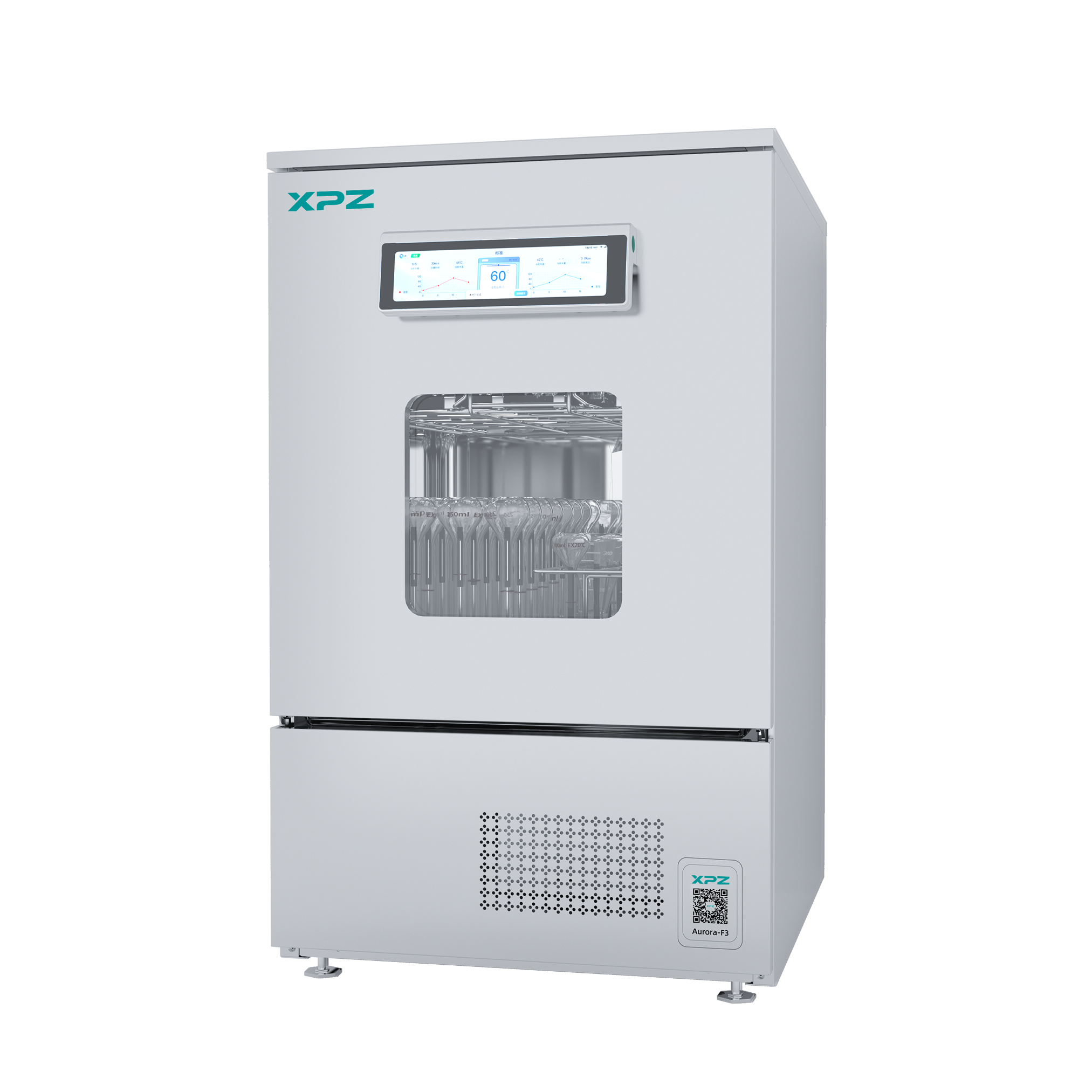 Aurora-3/F3極智版實(shí)驗(yàn)室洗瓶機(jī)