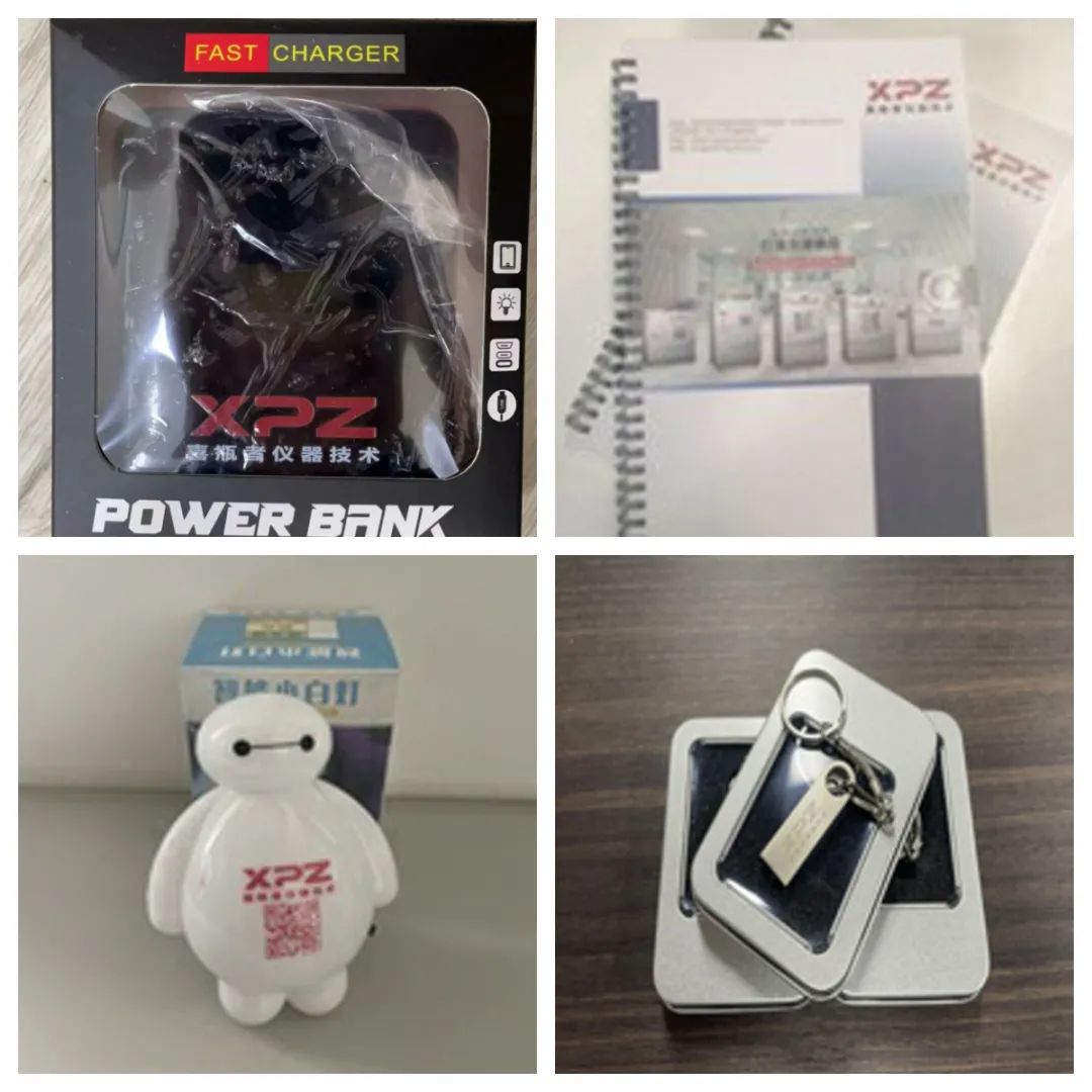 1682313683879832.jpg 641.jpg