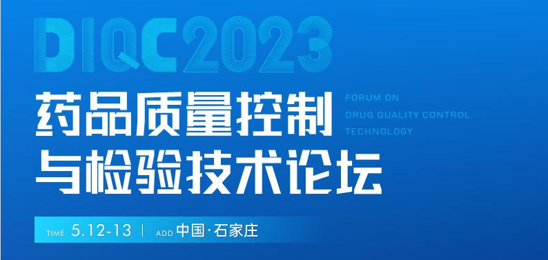 1683699747974615.png 捕獲2023.PNG