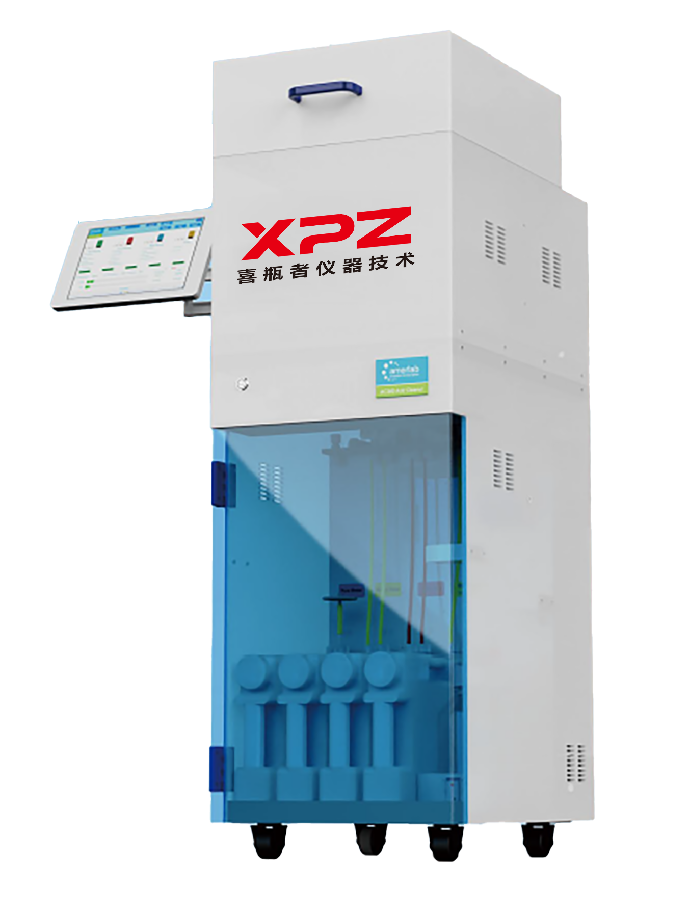 1687829568109484.png 360.png