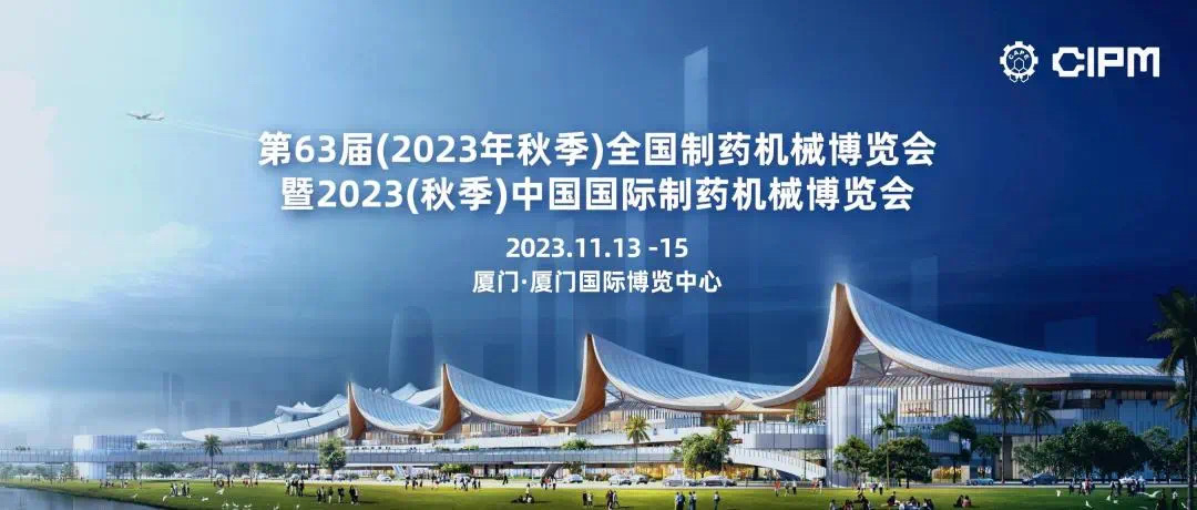 1694655462739660.png 微信圖片_20230913171222_1.png