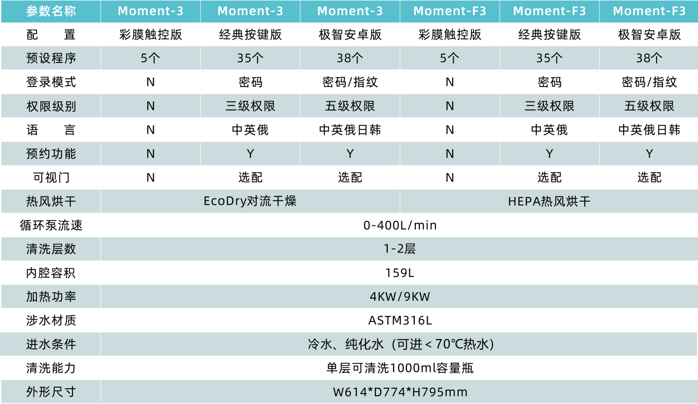 1743644327300987.png mm.png