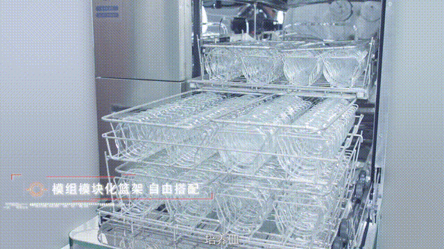  細細長長的核磁管怎么洗？喜瓶者來幫你！ 