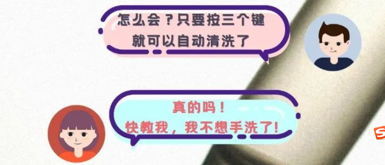 覺得洗瓶機(jī)用起來復(fù)雜？3張圖告訴你洗瓶機(jī)操作有多簡單！