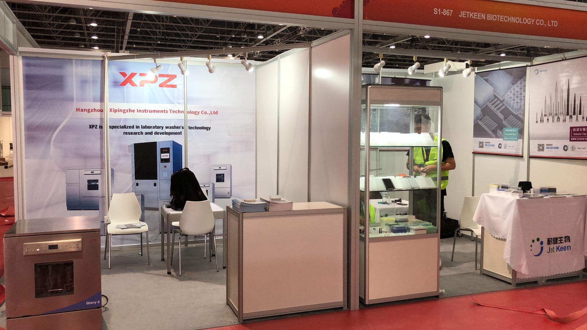 喜瓶者時隔兩年，參與迪拜實(shí)驗(yàn)室展會